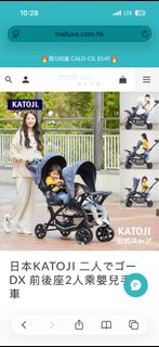 （分類：）位於 。 由 bbbbbb0812 提交（商品編號 1405542710，圖片 1）。簡介： 。