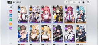 （分類：）位於 。 由 cloka12 提交（商品編號 1405611623，圖片 1）。簡介： 。