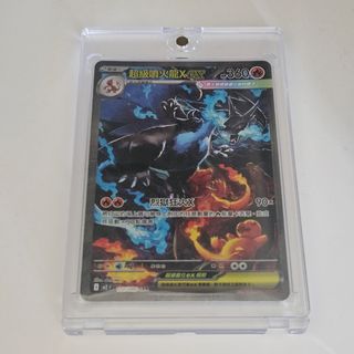 （分類：）位於 。 由 h2.chiikawa 提交（商品編號 1405655469，圖片 1）。簡介： 。