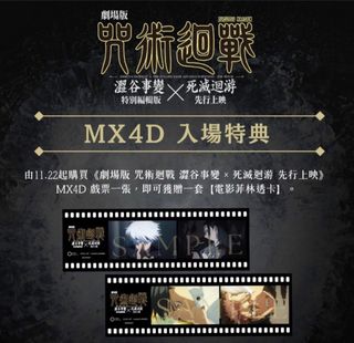 （分類：）位於 。 由 cvcleo 提交（商品編號 1405689905，圖片 1）。簡介： 。