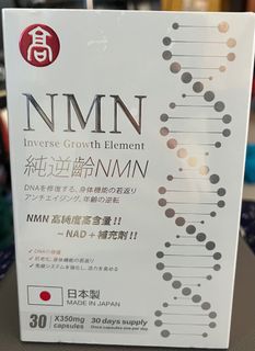 （分類：）位於 。 由 summer7841 提交（商品編號 1405575770，圖片 1）。簡介： 。