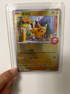 （分類：）位於 。 由 qoolala2016 提交（商品編號 1405687264，圖片 1）。簡介： 。