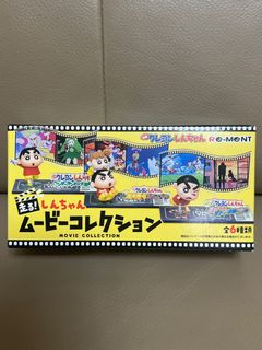 （分類：）位於 。 由 Venusss. 提交（商品編號 1405686795，圖片 1）。簡介： 。