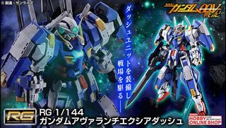 （分類：）位於 。 由 sixer0 提交（商品編號 1405667663，圖片 1）。簡介： 。