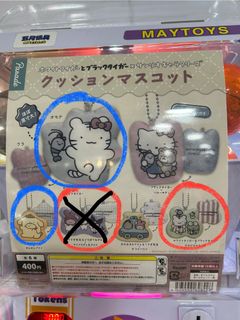 （分類：）位於 。 由 ___winggg 提交（商品編號 1403399735，圖片 1）。簡介： 。