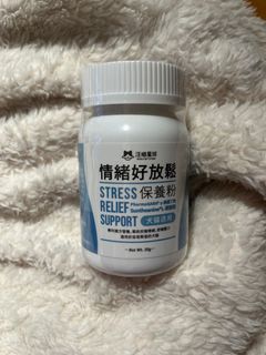 （分類：）位於 。 由 gbchill_ 提交（商品編號 1405682412，圖片 1）。簡介： 。