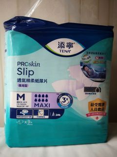 （分類：）位於 。 由 mikep4838 提交（商品編號 1405668674，圖片 1）。簡介： 。