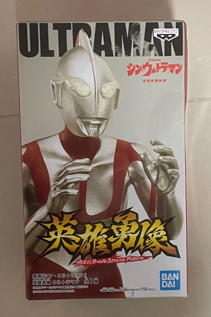 放日版 英雄勇像 ULTRAMAN SHIN 真 超人 景品 Figure, 興趣及遊戲, 玩具 & 遊戲類 - Carousell