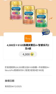 （分類：）位於 。 由 eyccym 提交（商品編號 1402682213，圖片 1）。簡介： 。