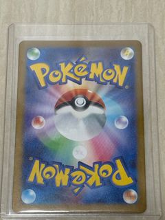 (Category: ) located in . Submitted by ritzpls (Listing ID 1405622029, Image 1). Description: .