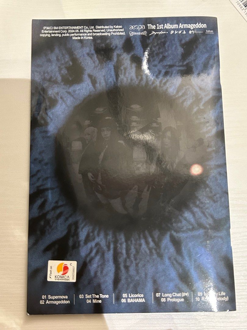 aespa armageddon (zine ver) album, Hobbies