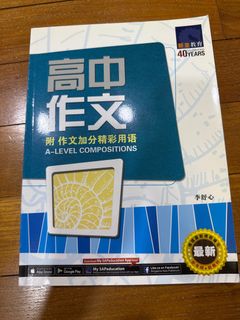 (Category: ) located in . Submitted by truemiffy (Listing ID 1405655687, Image 1). Description: .