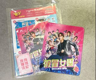 （分類：）位於 。 由 lazibird 提交（商品編號 1405679108，圖片 1）。簡介： 。