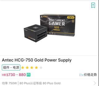 （分類：）位於 。 由 loganyuan 提交（商品編號 1405647318，圖片 1）。簡介： 。