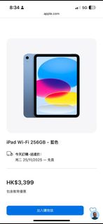 （分類：）位於 。 由 vaststorm.4a9f01 提交（商品編號 1405530207，圖片 1）。簡介： 。