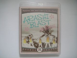 （分類：）位於 。 由 music-online-shop.com 提交（商品編號 1405546634，圖片 1）。簡介： 。