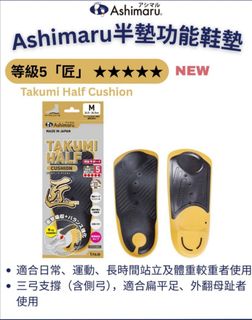 龍珠Dragon Ball Super Z GT Kai 龍珠超Q版再見孫悟空神龍神竜騎龍騎竜