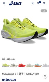 （分類：）位於 。 由 knyama 提交（商品編號 1405666250，圖片 1）。簡介： 。