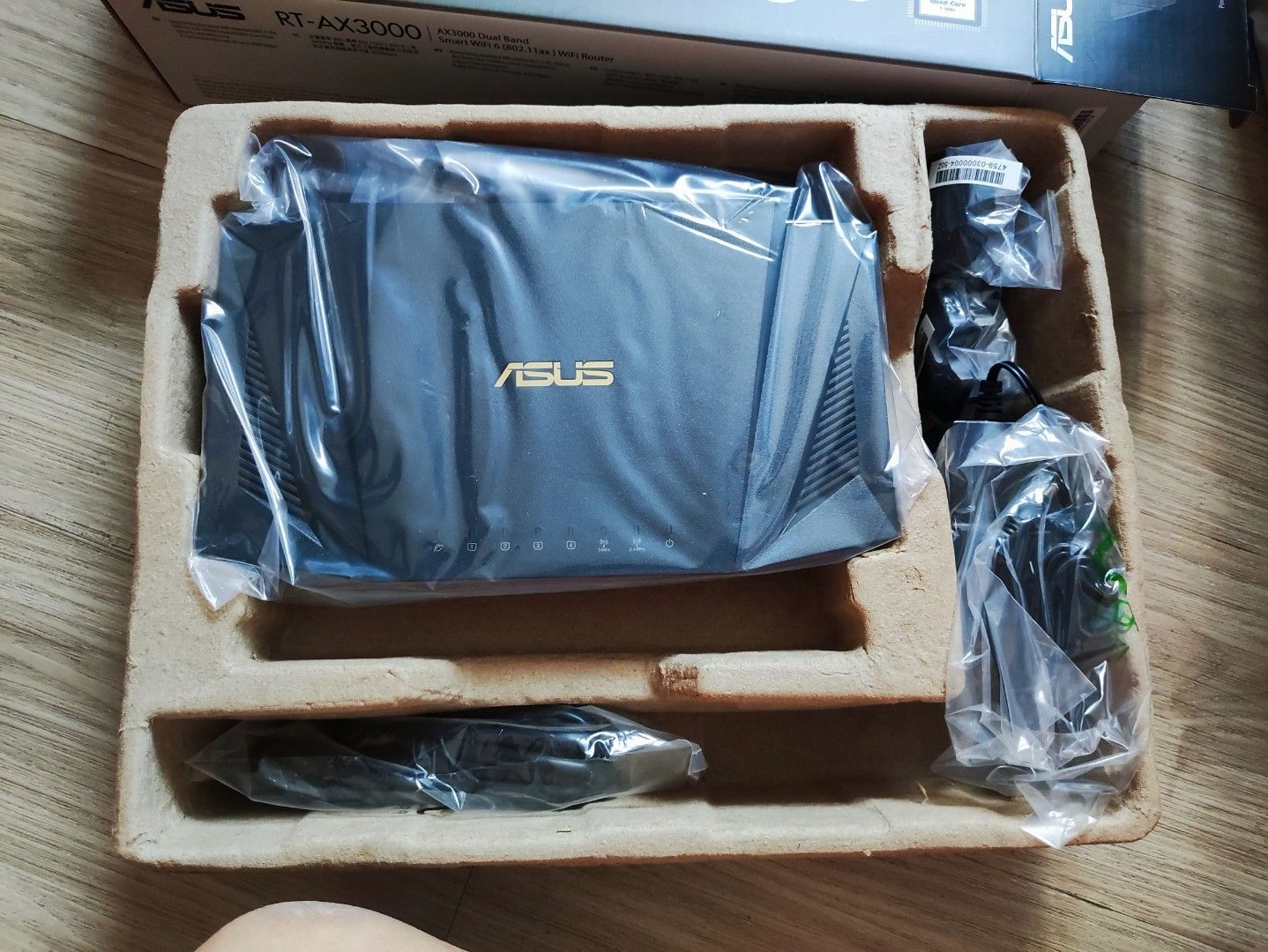ASUS AX3000 (V2) Router442003261405931522