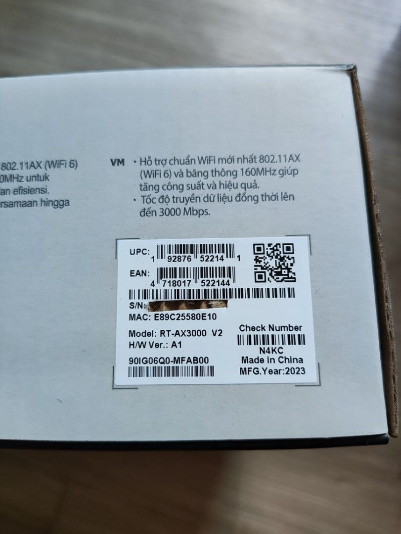 ASUS AX3000 (V2) Router442003261405931521