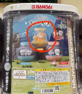 （分類：）位於 。 由 b2sell 提交（商品編號 1405558441，圖片 1）。簡介： 。