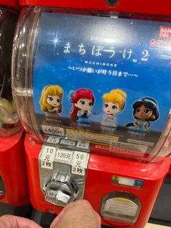 （分類：）位於 。 由 thcpxx 提交（商品編號 1405627260，圖片 1）。簡介： 。