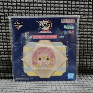 （分類：）位於 。 由 tokason 提交（商品編號 1405597059，圖片 1）。簡介： 。