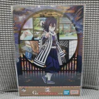 （分類：）位於 。 由 tokason 提交（商品編號 1405599828，圖片 1）。簡介： 。