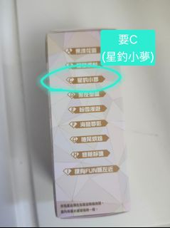 （分類：）位於 。 由 shirleycloud 提交（商品編號 1405606113，圖片 1）。簡介： 。