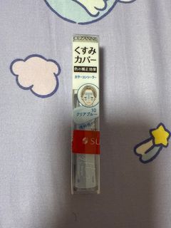 （分類：）位於 。 由 7iff.store 提交（商品編號 1405659876，圖片 1）。簡介： 。
