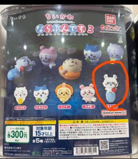 （分類：）位於 。 由 b2sell 提交（商品編號 1405559610，圖片 1）。簡介： 。