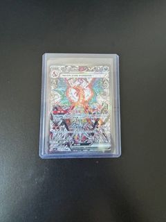 （分類：）位於 。 由 macmacie 提交（商品編號 1405533429，圖片 1）。簡介： 。
