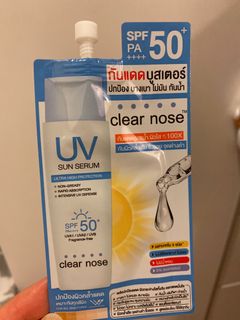 （分類：）位於 。 由 ahtnae 提交（商品編號 1405652786，圖片 1）。簡介： 。