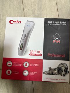 （分類：）位於 。 由 purple.com 提交（商品編號 1405637920，圖片 1）。簡介： 。