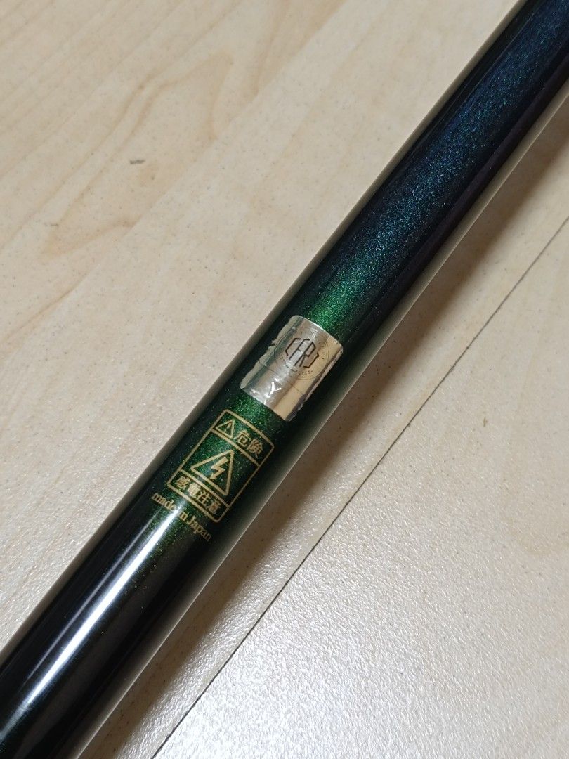 Daikoh 釣技Legend 1.25-530 磯釣竿.釣魚, 運動產品, 釣魚- Carousell