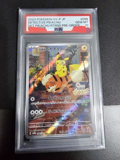 (Category: ) located in . Submitted by dickos1995 (Listing ID 1405529200, Image 1). Description: .