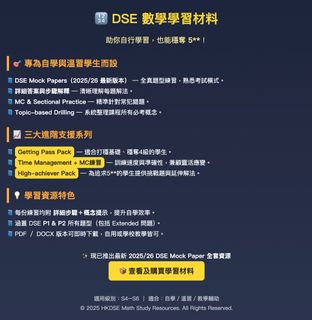 （分類：）位於 。 由 hanlin22 提交（商品編號 1405640039，圖片 1）。簡介： 。