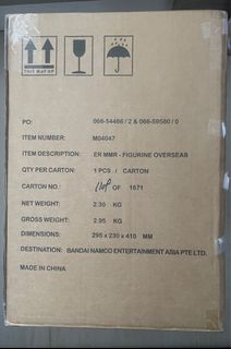 （分類：）位於 。 由 lung9775 提交（商品編號 1405609181，圖片 1）。簡介： 。