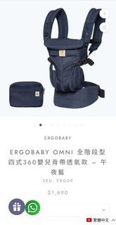 （分類：）位於 。 由 mjson 提交（商品編號 1405671446，圖片 1）。簡介： 。