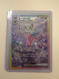 (Category: ) located in . Submitted by zlapped (Listing ID 1405579952, Image 1). Description: .