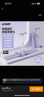(Category: ) located in . Submitted by bbtxiaojin (Listing ID 1405541826, Image 1). Description: .