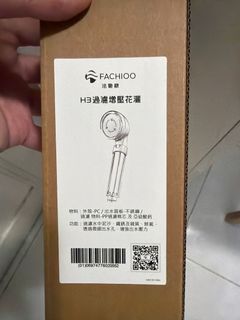 （分類：）位於 。 由 fundogdx 提交（商品編號 1405570777，圖片 1）。簡介： 。