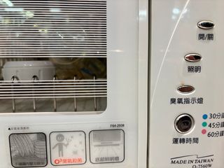 （分類：）位於 。 由 candycorn852 提交（商品編號 1405581706，圖片 1）。簡介： 。