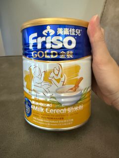 （分類：）位於 。 由 tth62 提交（商品編號 1405575261，圖片 1）。簡介： 。