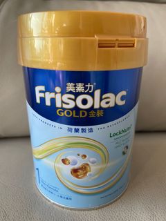 （分類：）位於 。 由 kelvinhim 提交（商品編號 1405533056，圖片 1）。簡介： 。