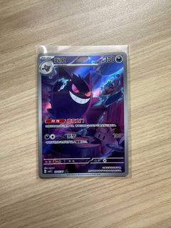 (Category: ) located in . Submitted by __alvin (Listing ID 1405560764, Image 1). Description: .