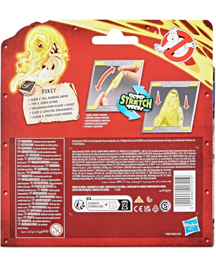 Ghostbusters Gary Grooberson Action Figure Fright Features (Category: Figurines & Statues) located in San Fernando. Submitted by collecatoy (Listing ID 1405645344, Image 3). Description: .