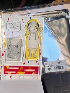 （分類：）位於 。 由 seiyasum 提交（商品編號 1405597120，圖片 1）。簡介： 。
