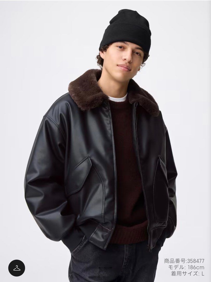 GU Padded Flight Jacket - Large (Category: Coats, Jackets and Outerwear) located in Balanga. Submitted by kyleweeee (Listing ID 1405570467, Image 3). Description: Used once during trip. Purchased from GU Osaka.