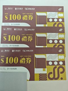 （分類：）位於 。 由 cuikun197876185 提交（商品編號 1405650256，圖片 1）。簡介： 。